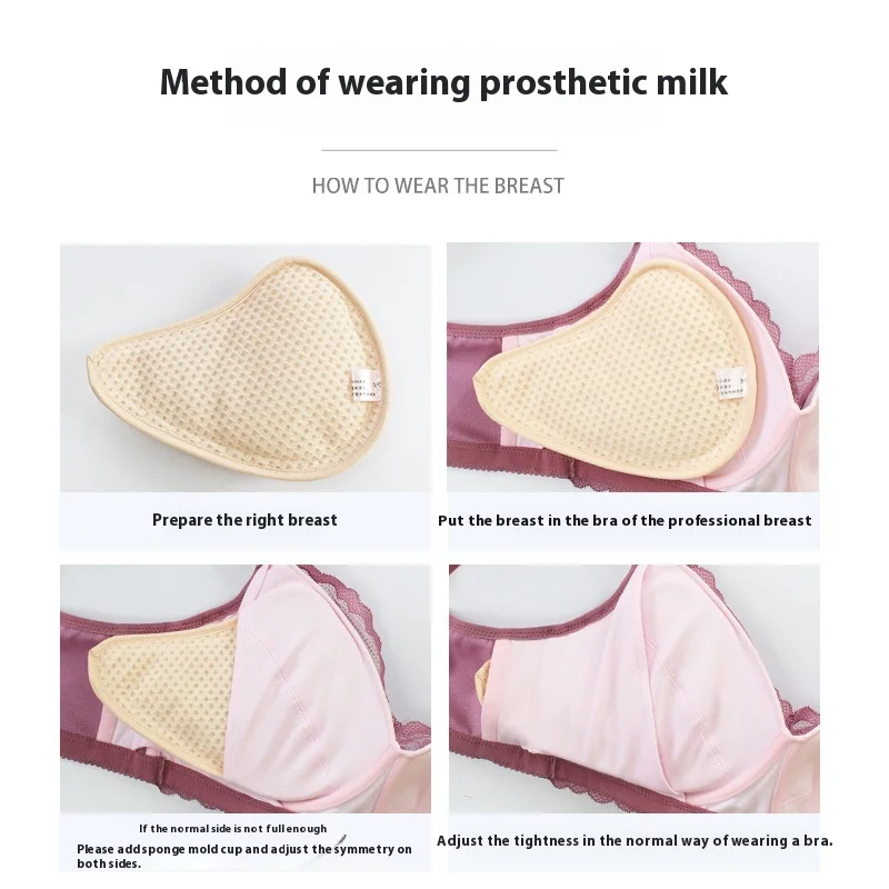 Wkłady silikonowe do biustonos – Mastectomy Bra Pocket recenzja i cena